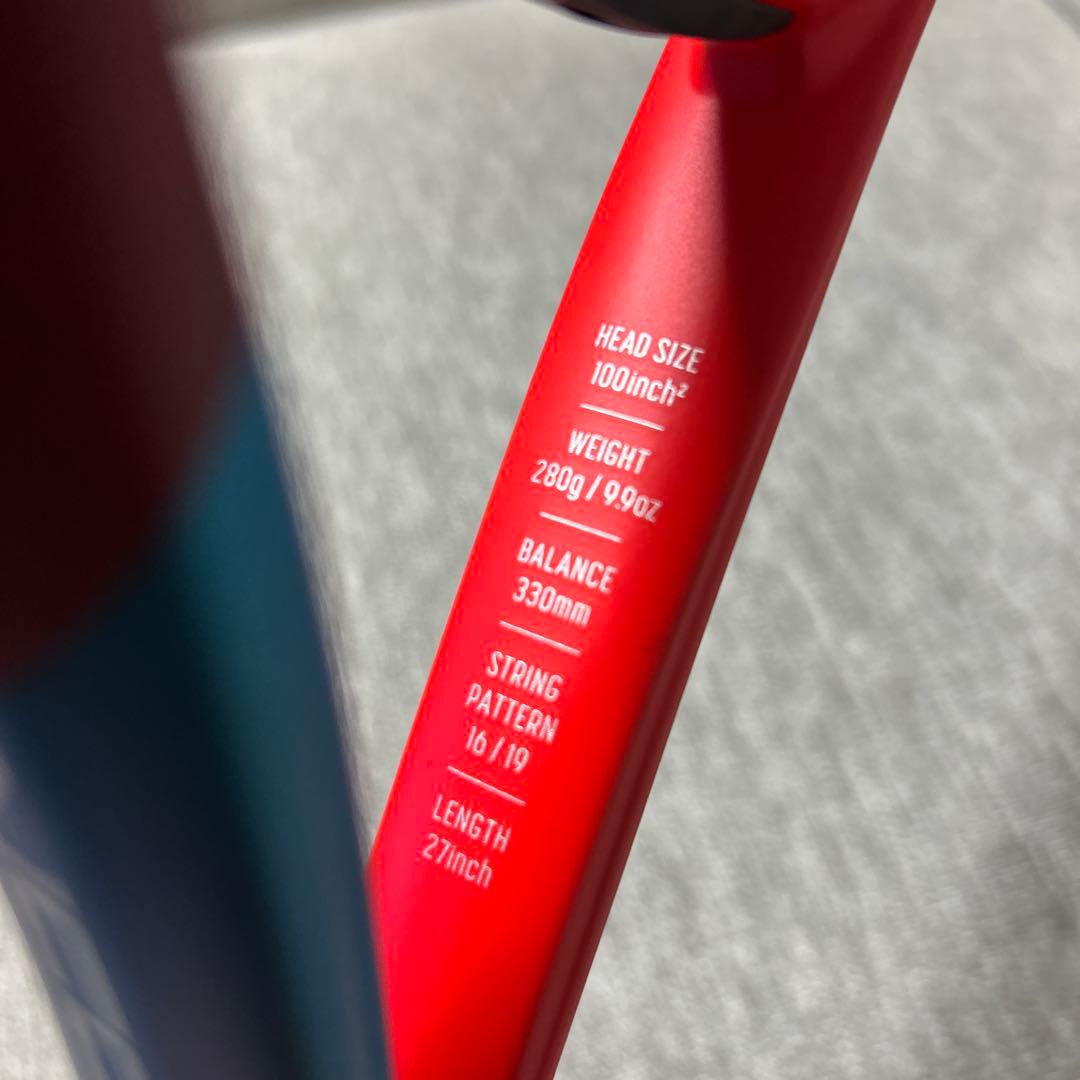 ヨネックスブイコア100L 2021年モデル (G2)初心者向き