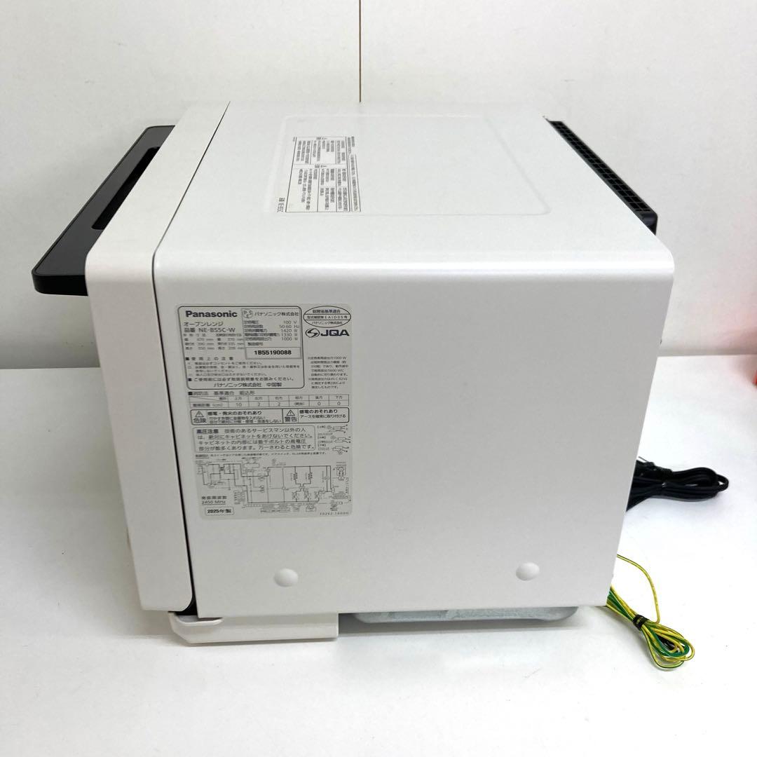 A811-17 ジャンク！　Panasonic オーブンレンジ NE-BS5C