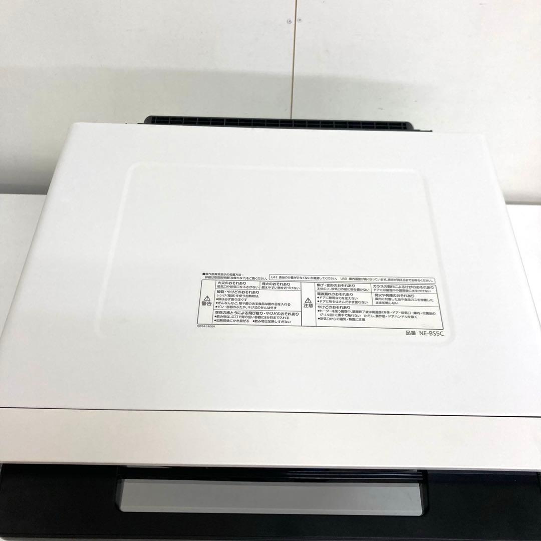 A811-17 ジャンク！　Panasonic オーブンレンジ NE-BS5C