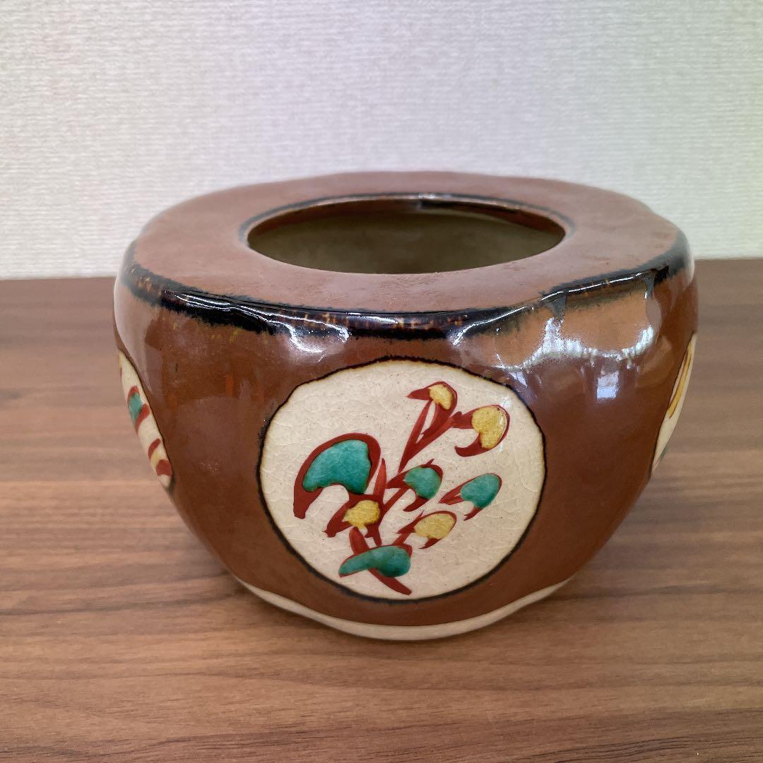 【人間国宝】島岡達三 赤繪灰皿