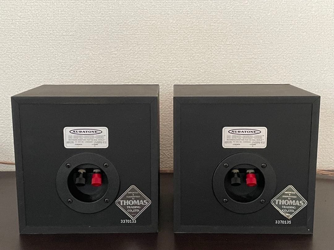 AURATONE オーラトーン5C モニタースピーカー