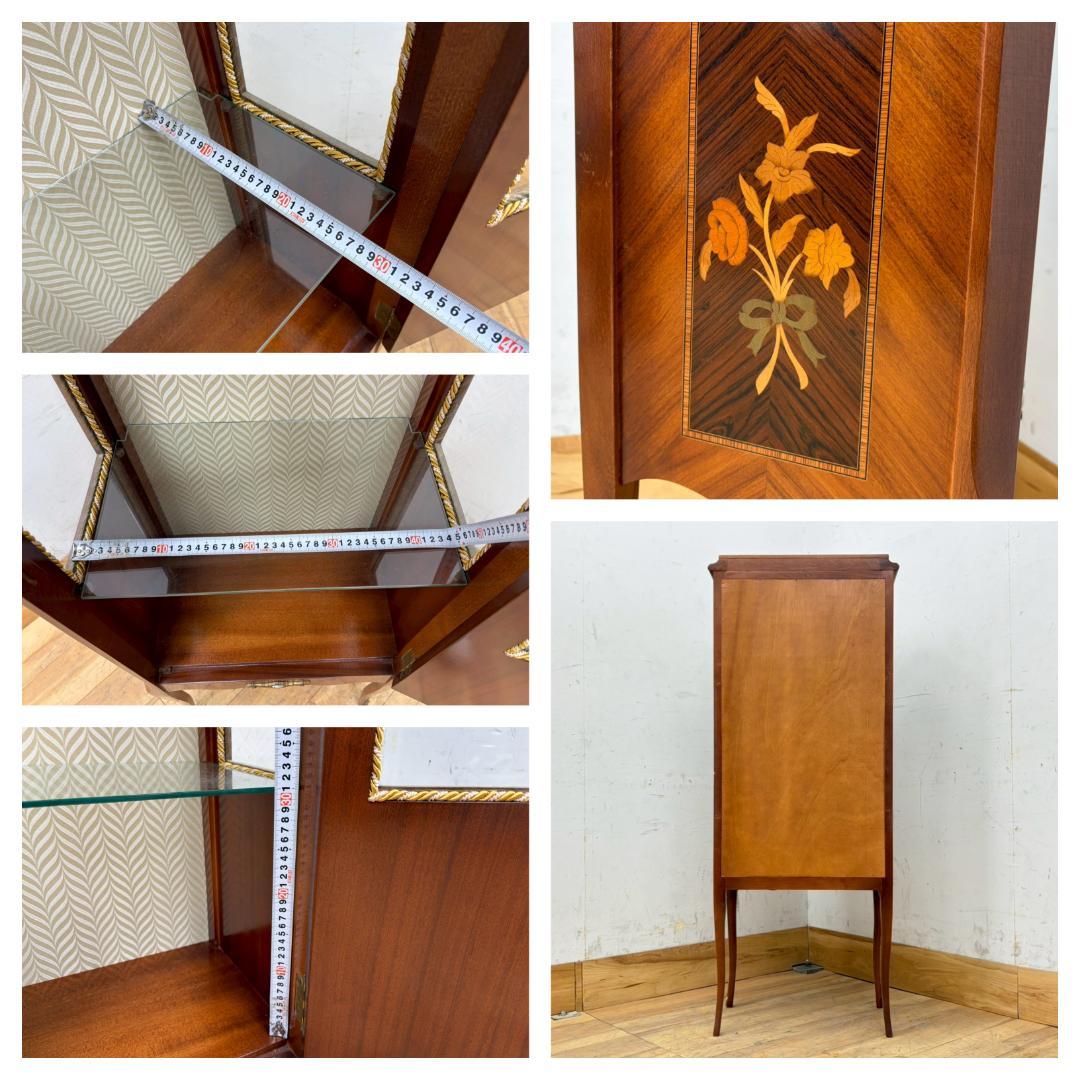 T7991☆展示品イタリアネオクラシックルイ16世様式象嵌細工真鍮金具飾り棚