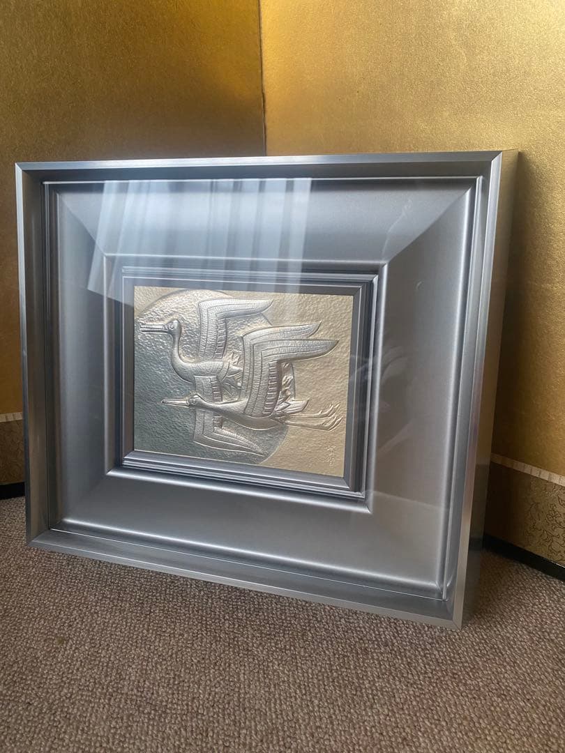 人間国宝　金森映井智氏作品　『飛祥』