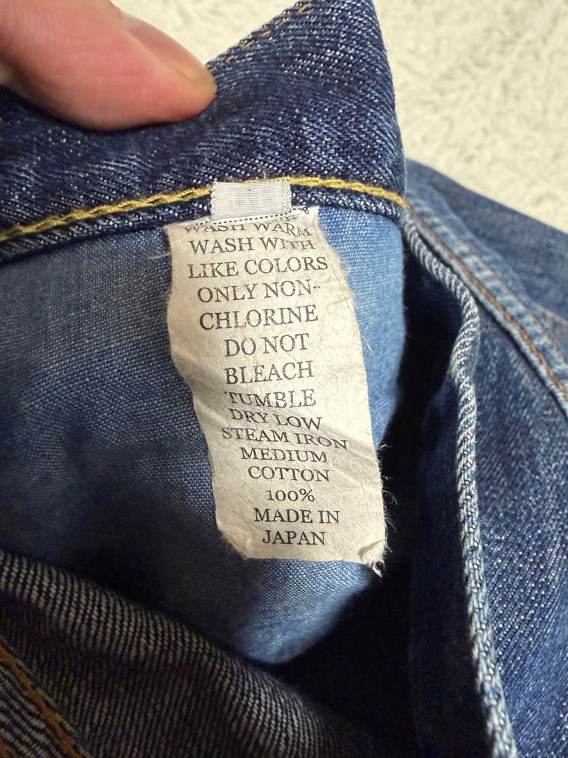 momotaro jeans 桃太郎ジーンズ　1203up デニム　赤耳　w36