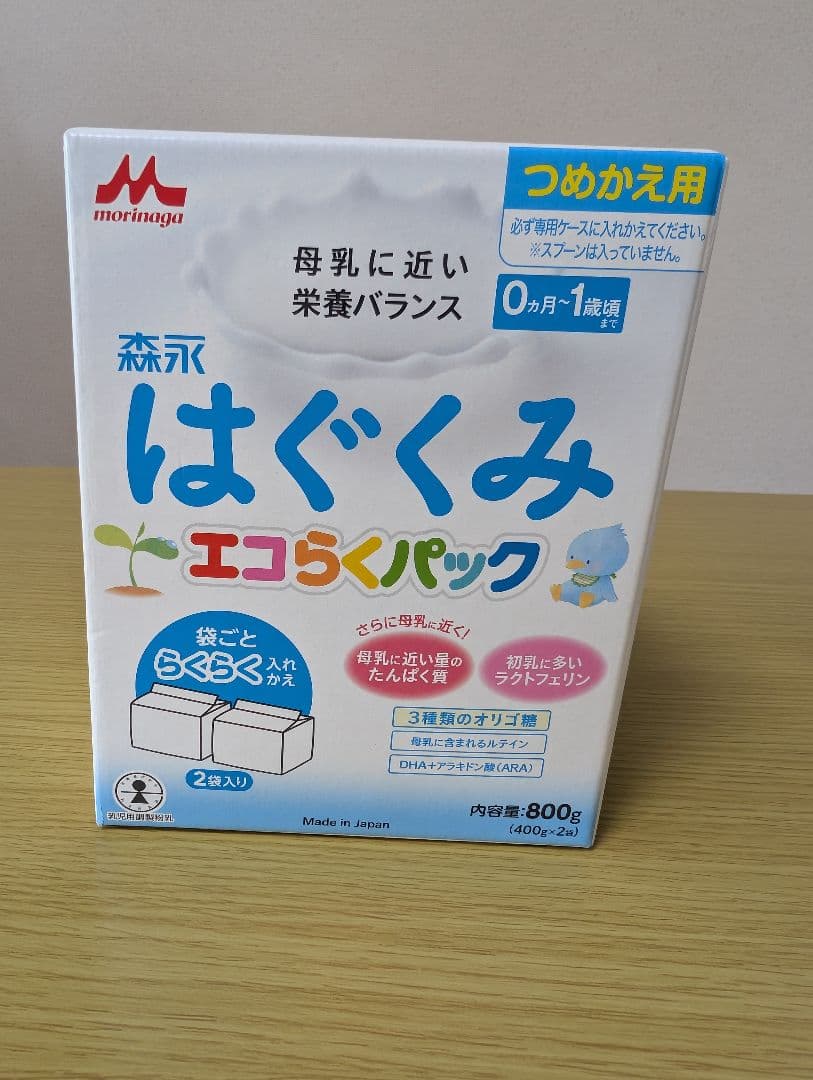 M...♡　はぐくみ エコらくパック 800g （400g×2）4箱セット