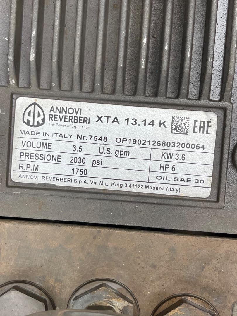 スーパー工業 エンジン式高圧洗浄機 SEC-1310-2N　セット