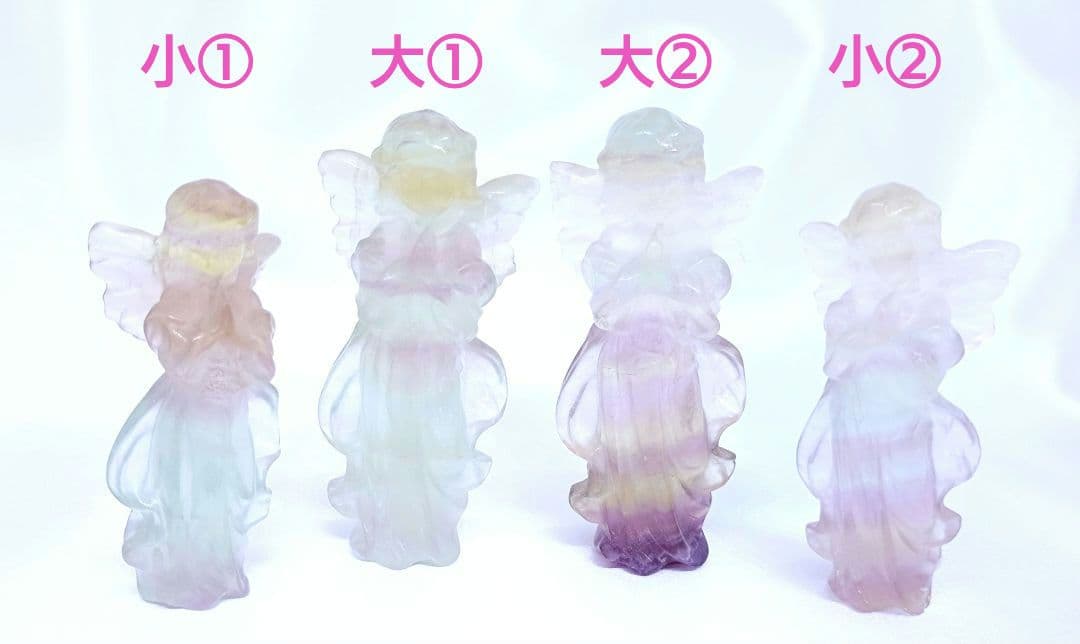 キャンディ フローライト　天使　（大）①　エンジェル　置物　カービング