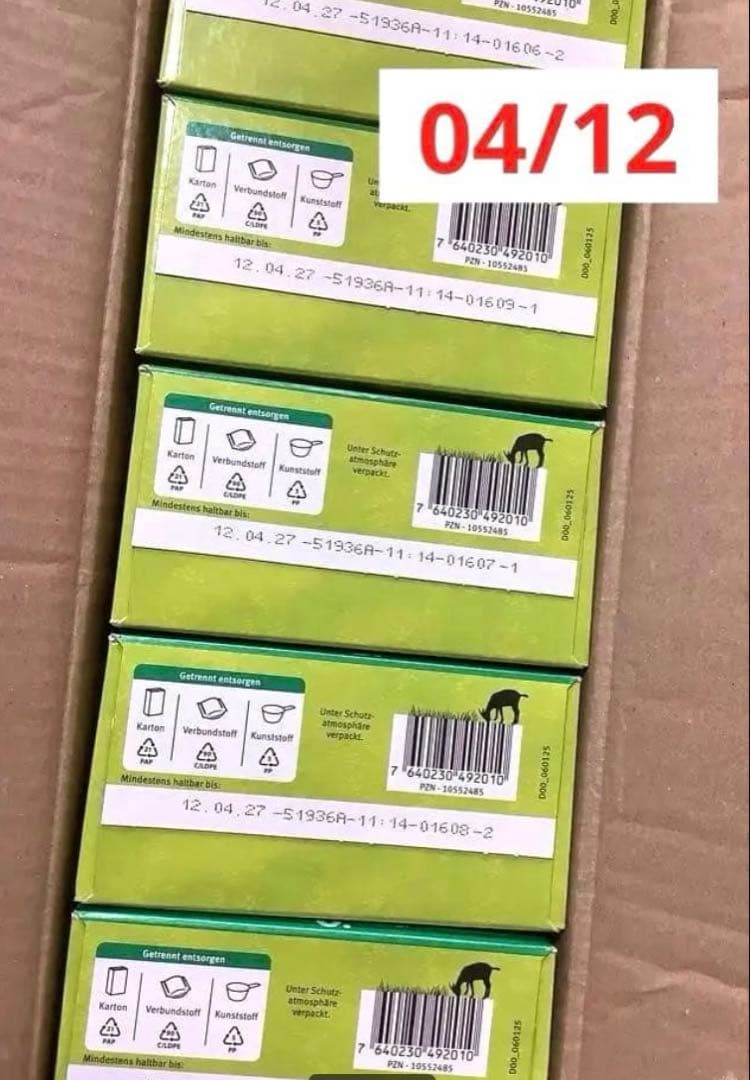 Holle(ホレ) Bio オーガニックやぎの粉ミルクStep2(6ヶ月〜)２箱