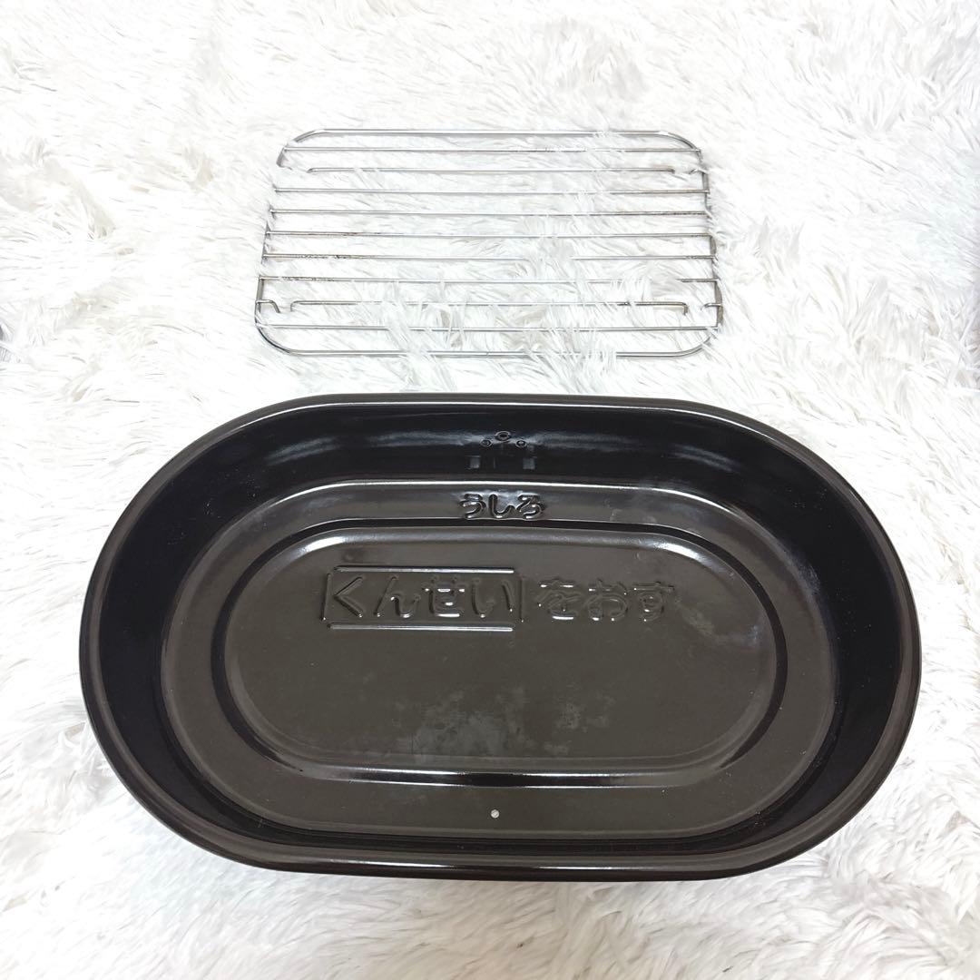 【希少】Panasonic スモーク&ロースター NF-RT1000 けむらん亭