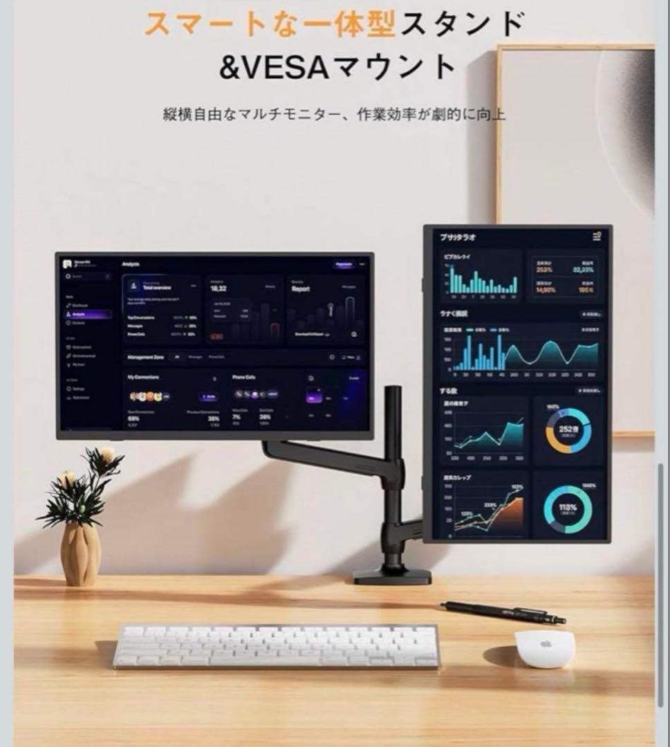 モバイルモニター モバイルディスプレイ 自立型 収納ケース付き 15.6インチ