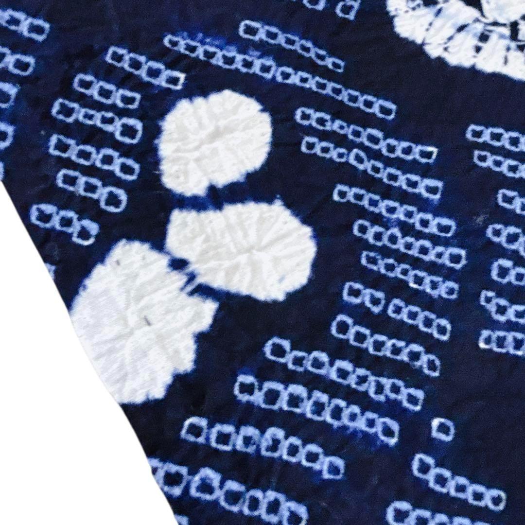 A61 有松鳴海絞り 高級浴衣 花　綿　美品