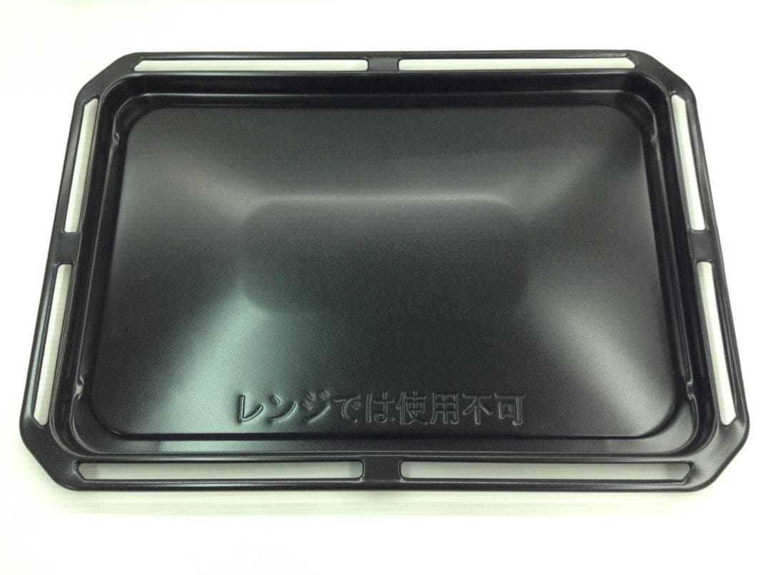 東芝オーブンレンジ 石窯ドーム 30L ER-YD3000(K) オーブン未使用