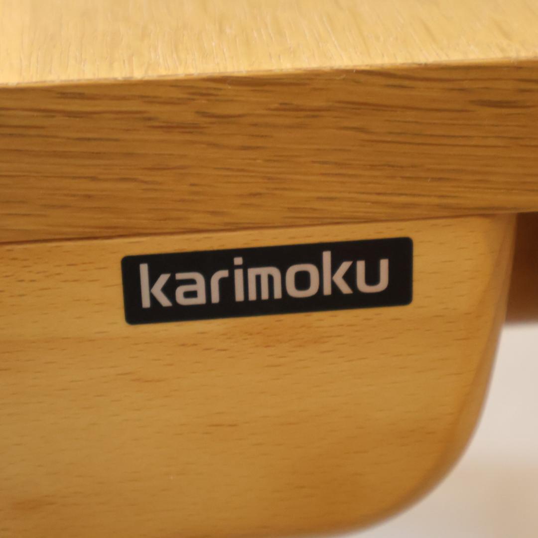 karimoku カリモク オーク材 デスクセット 学習机 ワゴン付 ライト付