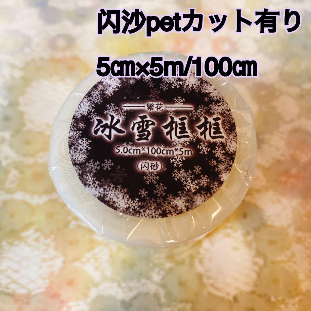 Bell♡ページ