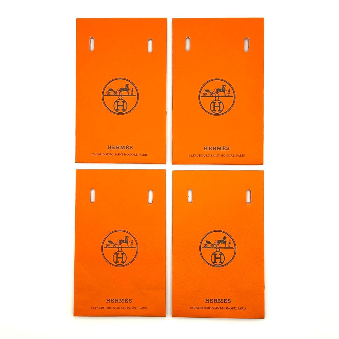 【新品未使用級】エルメス 正規品 ショッパー32枚 オレンジ 紙袋 小さいサイズ