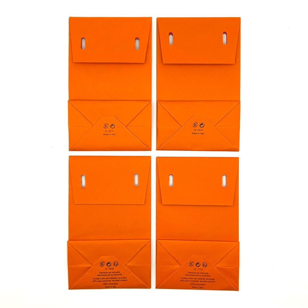 【新品未使用級】エルメス 正規品 ショッパー32枚 オレンジ 紙袋 小さいサイズ