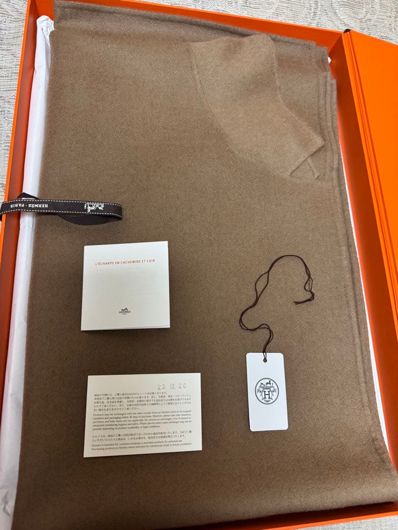 【最終値下げ！】エルメス　ポンチョ　ストール　トロンプルイユ