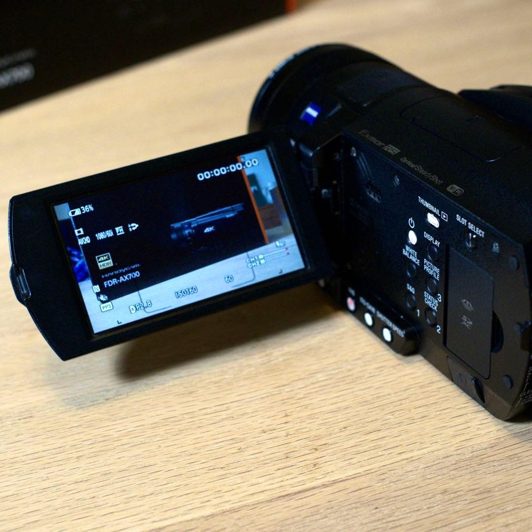【絶版名機】SONY FDR-AX700 4K ZEISS +充電器セット
