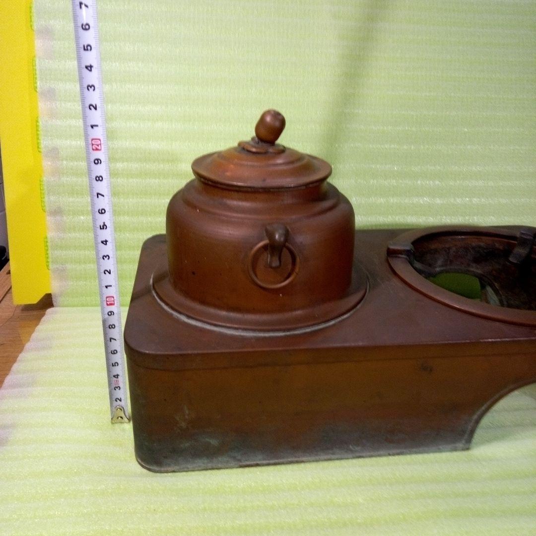 燗銅壺　銅壺　酒燗器　熱燗　湯燗器　お燗　酒器　アンティーク　茶釜　骨董品