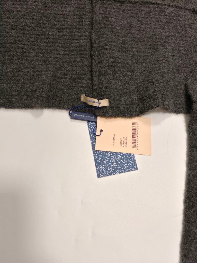 Paloma wool グレー フード付きネックウォーマー