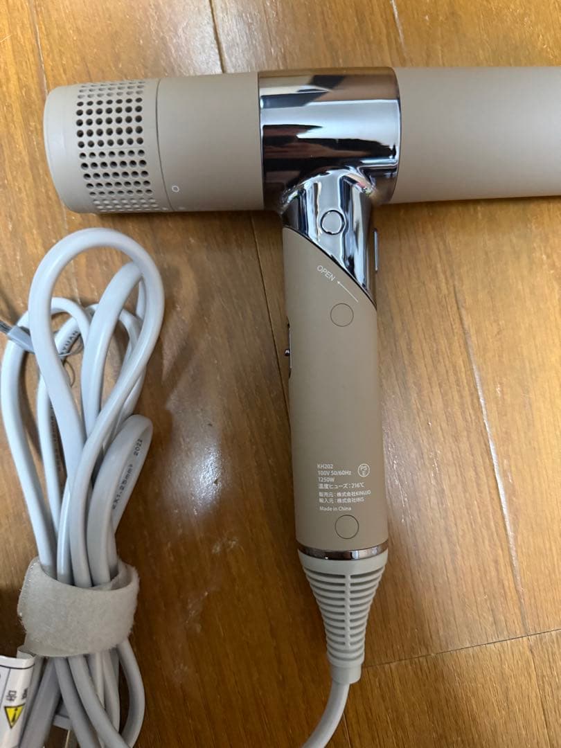 Y*i様 絹女 KH202 KINUJO Hair Dryerヘアドライヤー