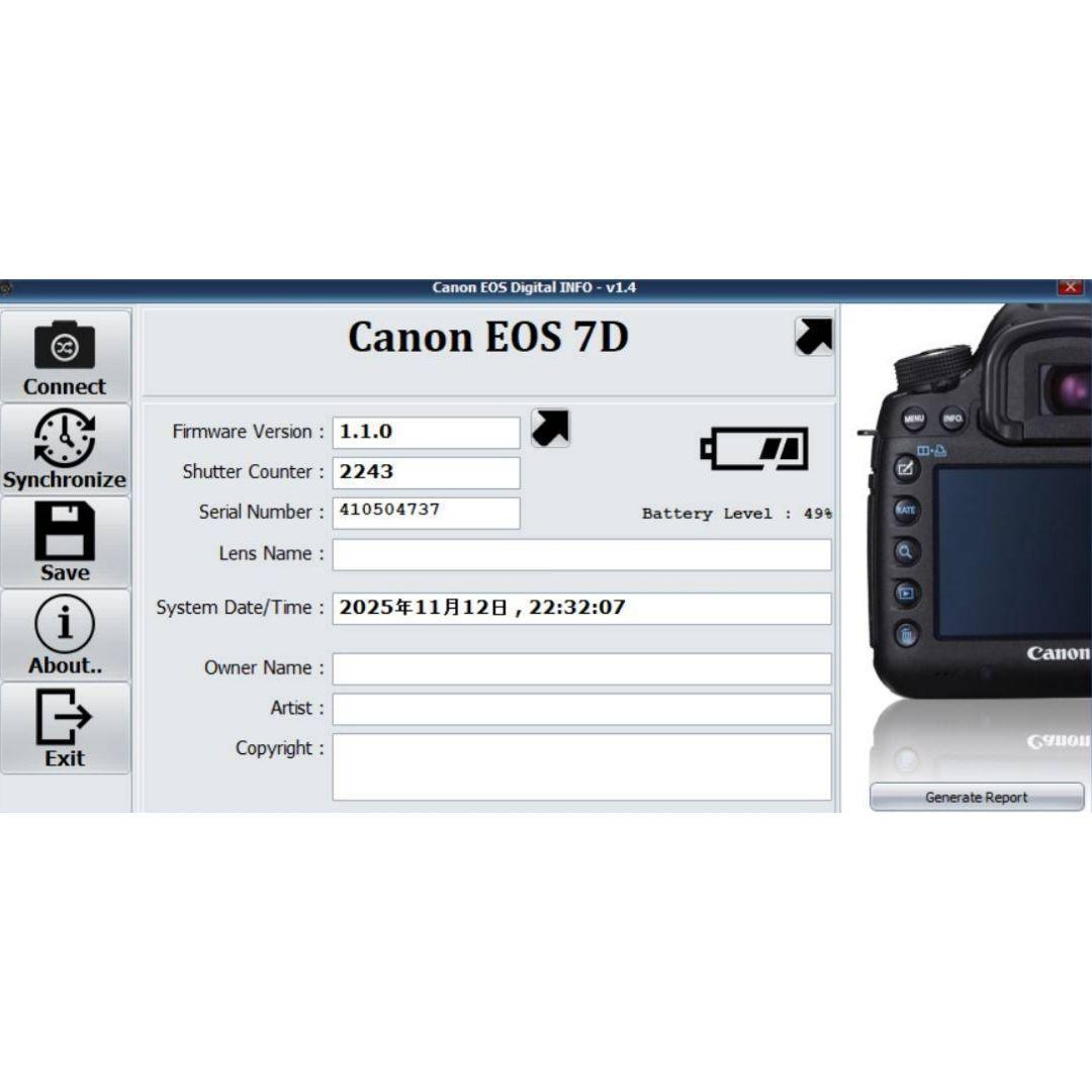 ❤即購入1000円OFF❤ キャノン 7D 70-210ｍｍ F4 望遠レンズ