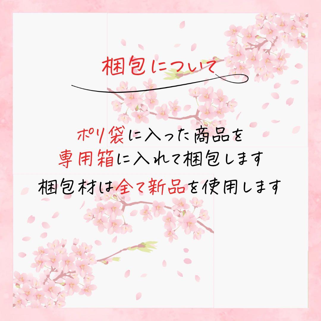 パーフェクトワン モイスチャージェル 75g 4個 オールインワン 新日本製薬
