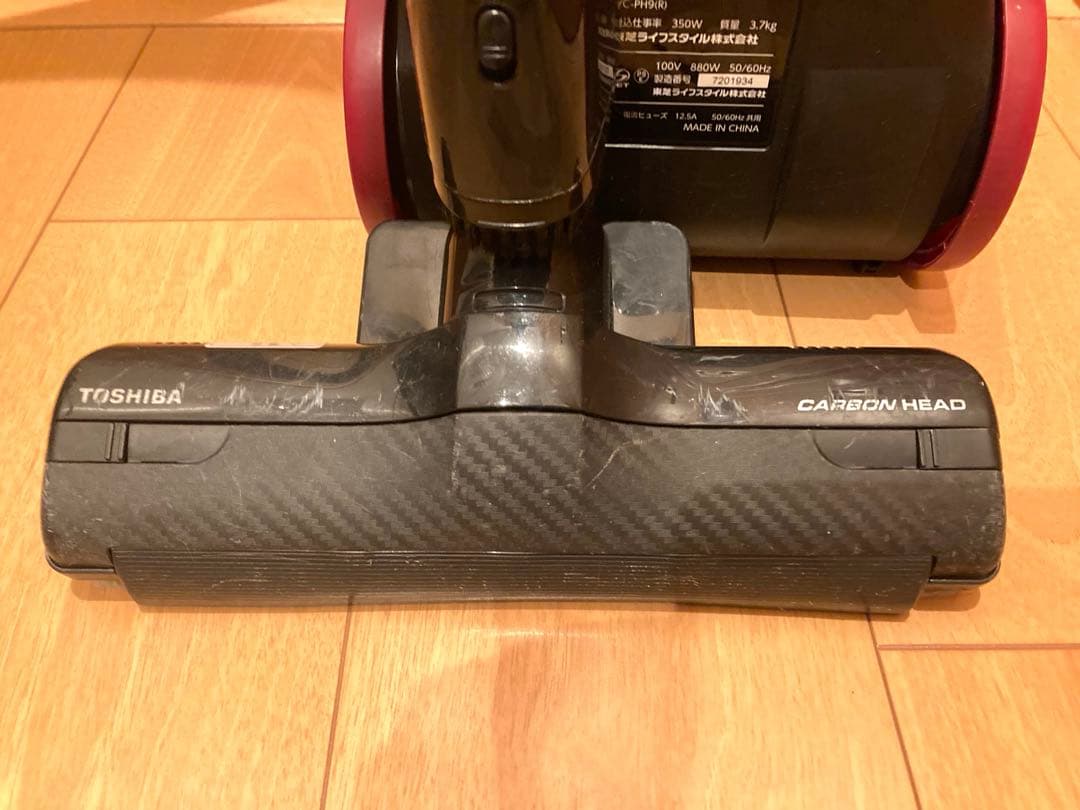 東芝 VC-PH9（R） 掃除機 紙パック式 中古 動作品V