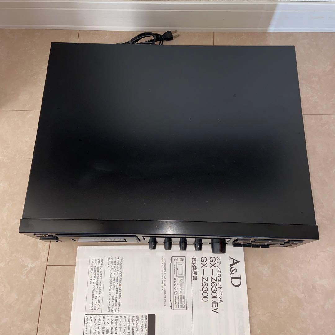 A&D 3HEADデュアルキャプスタンカセットデッキ GX-Z5300