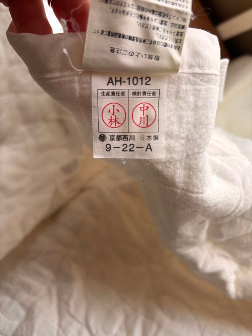 カトージ KATOJI ミニベビーベッドハイタイプ ふとんの西川布団セットつき