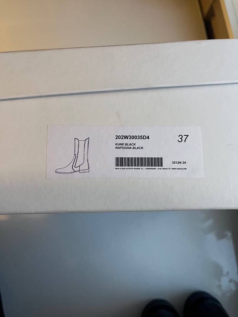 Pertini スペイン製ブラックレザー サイドゴアブーツ クロコダイル風