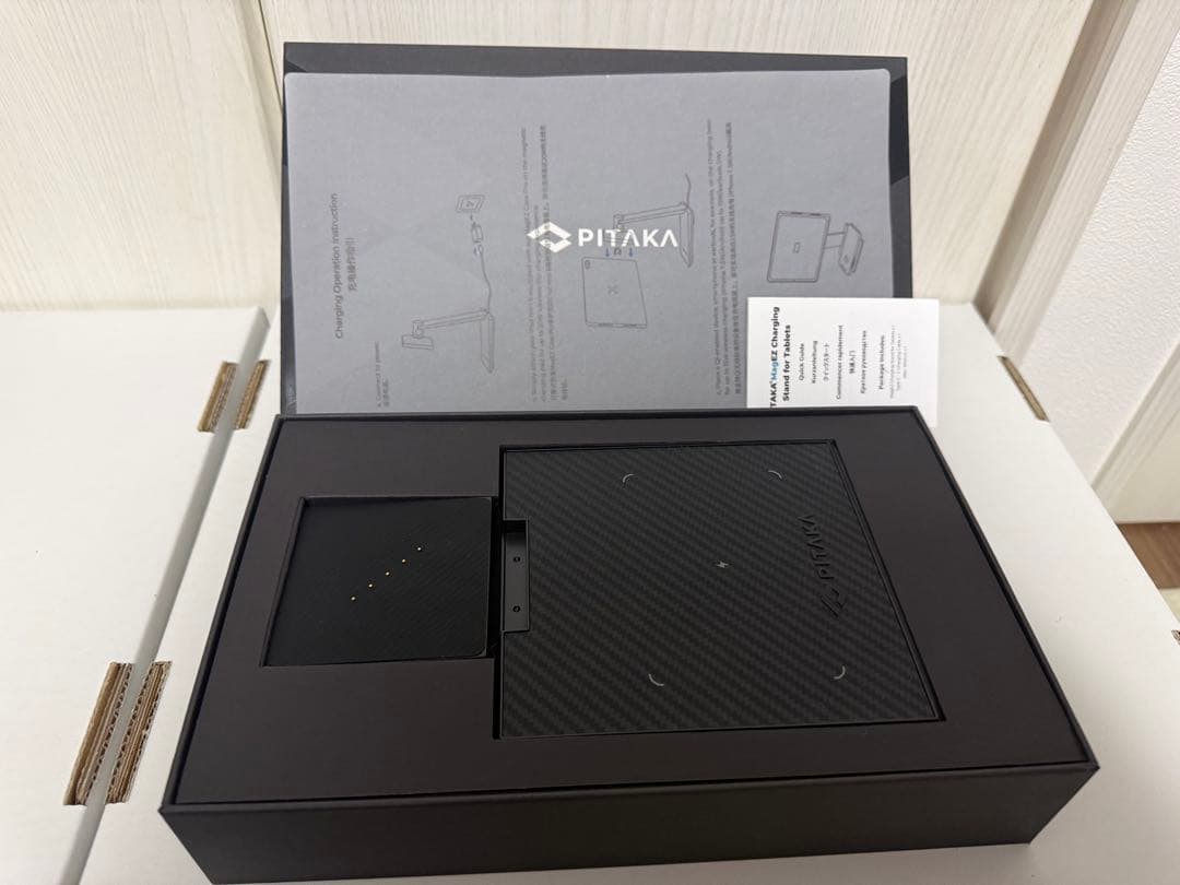 PITAKA MagEZ Charging Stand・ケース（12.9インチ）