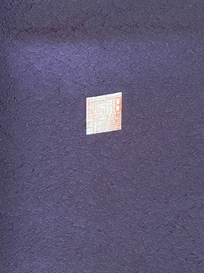 【未使用】濃紫色　作家物　桜と雪輪　訪問着　フルセット