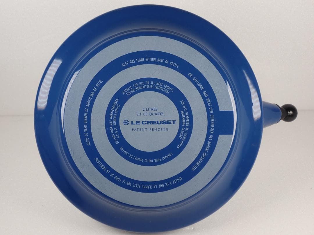 超希少！ ル・クルーゼ 雲形ケトル LE CREUSET CUMULUS