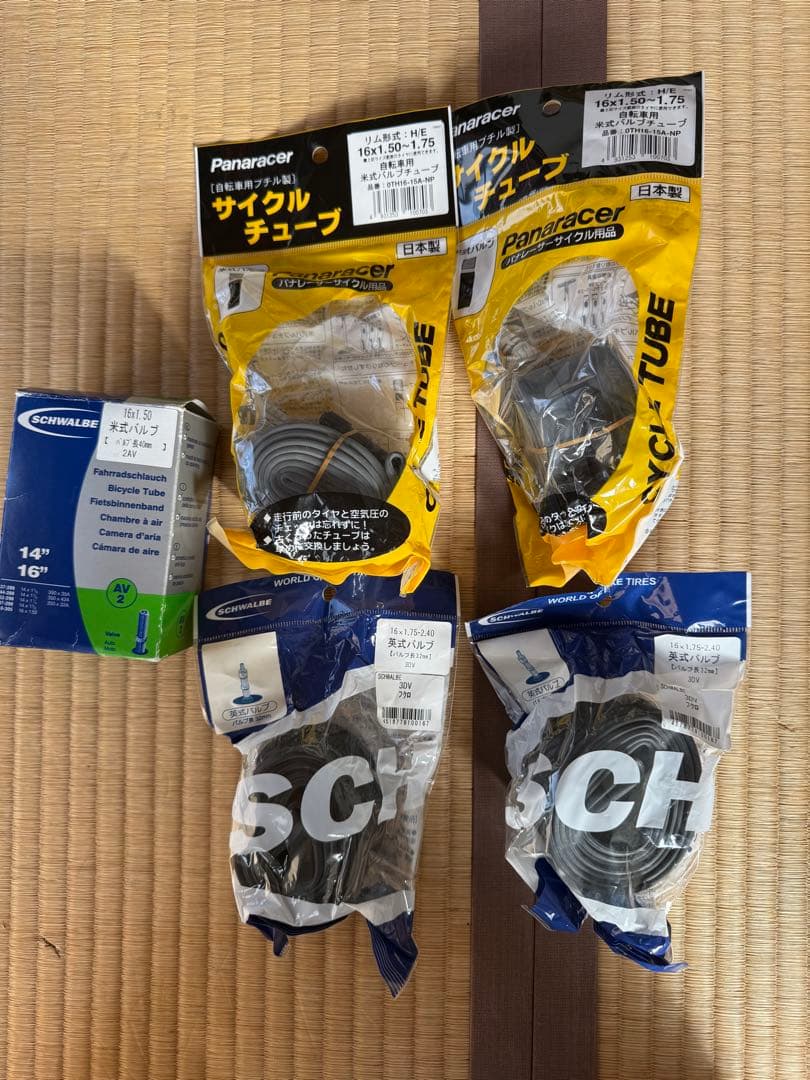 ストライダ STRiDA LT シングルスピード 折りたたみ自転車 ミニベロ