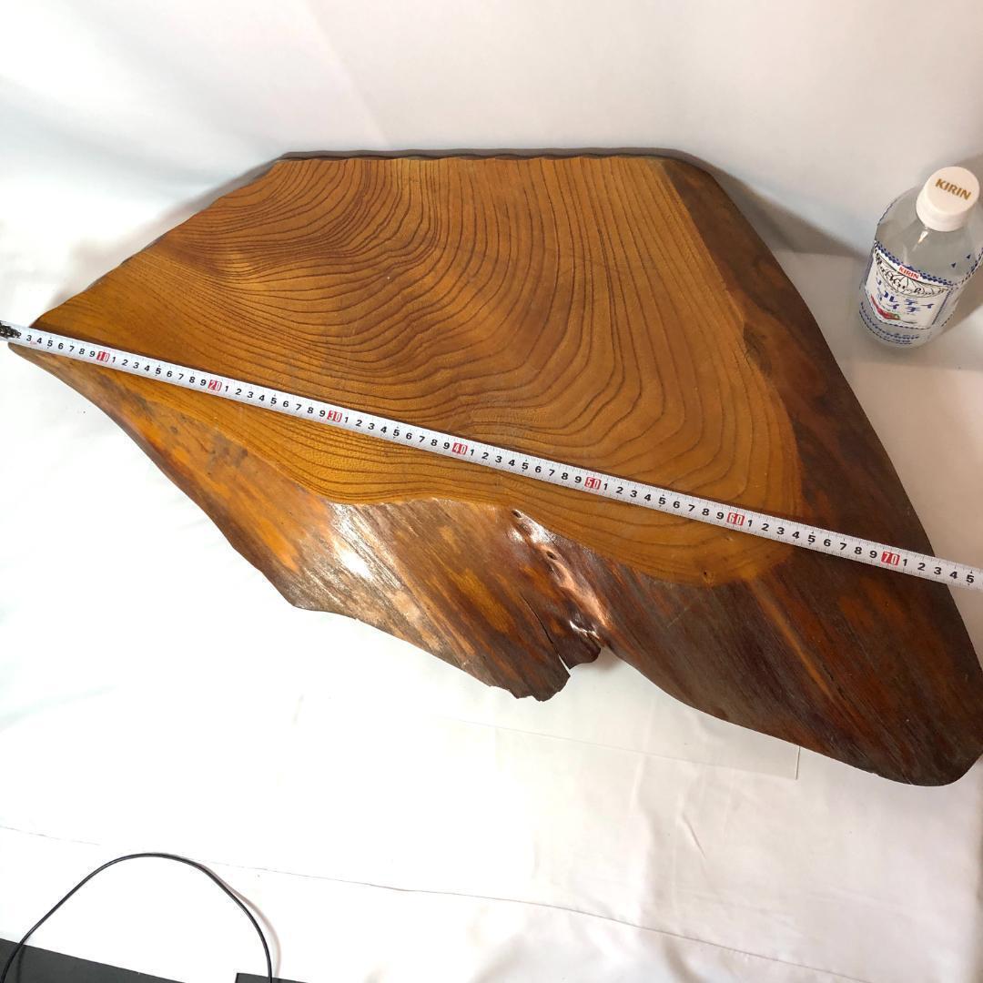 盆栽台、華台　花台　盆栽卓　飾り台　天然木 　80㎝、5.0kg