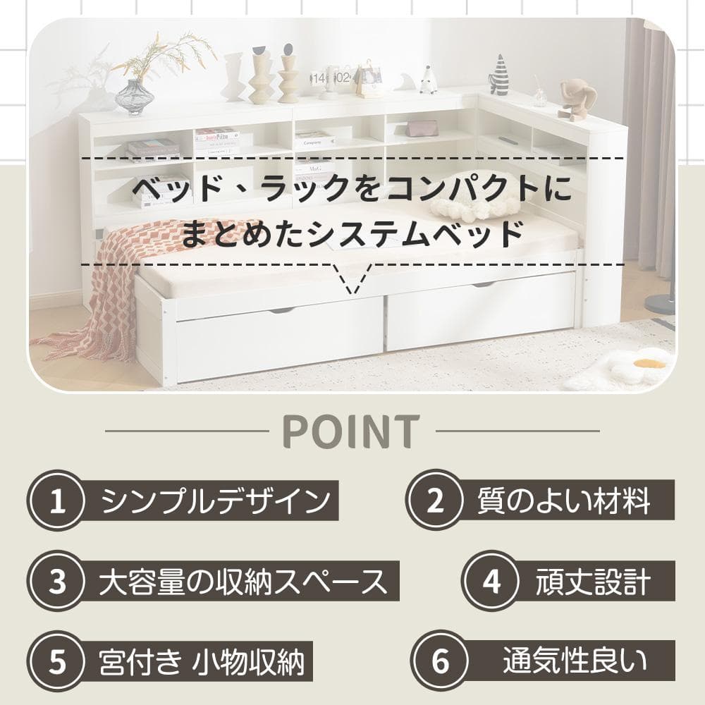 みずさま専用！