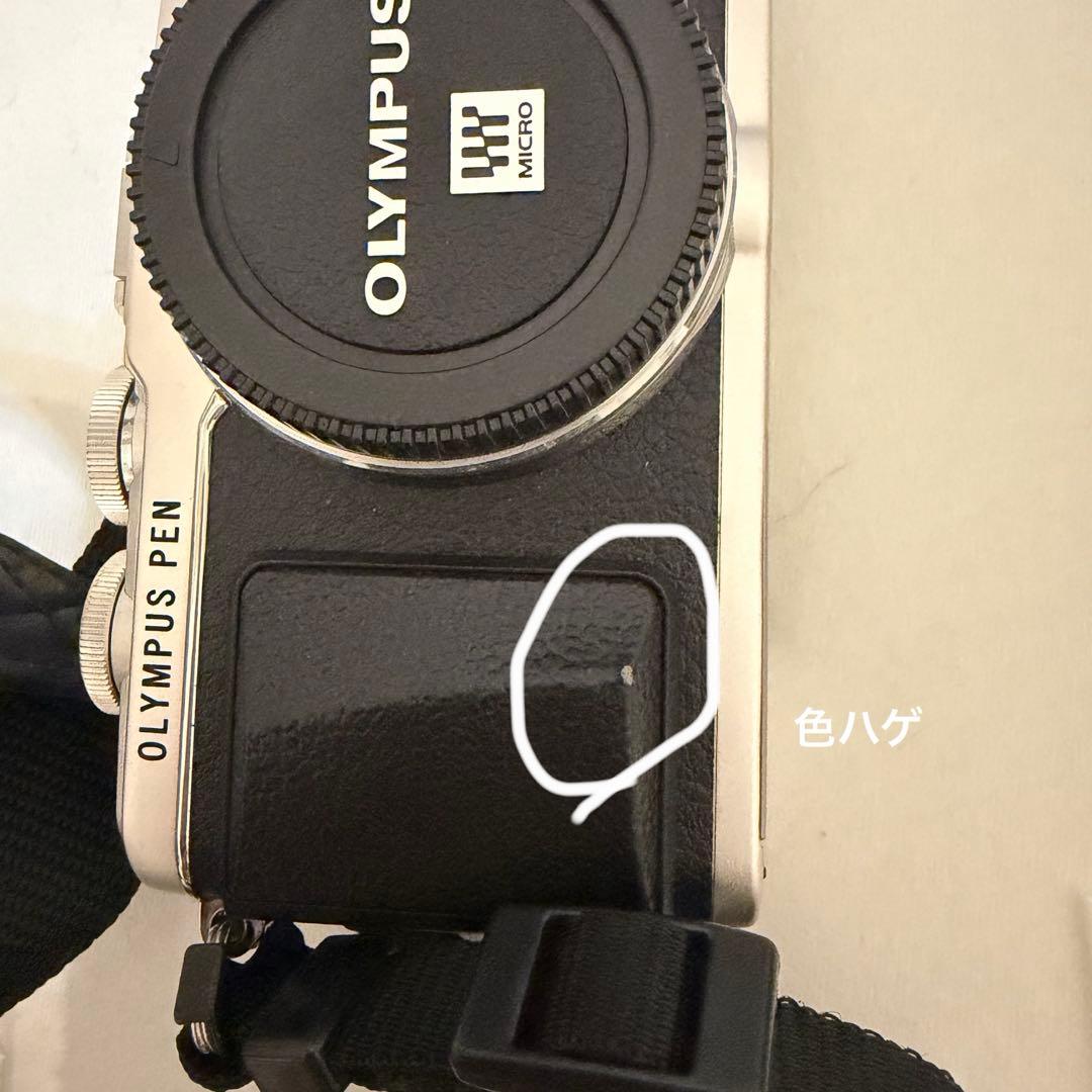 OLYMPUS PEN Lite E-PL7 EZダブルズームキット ブラック