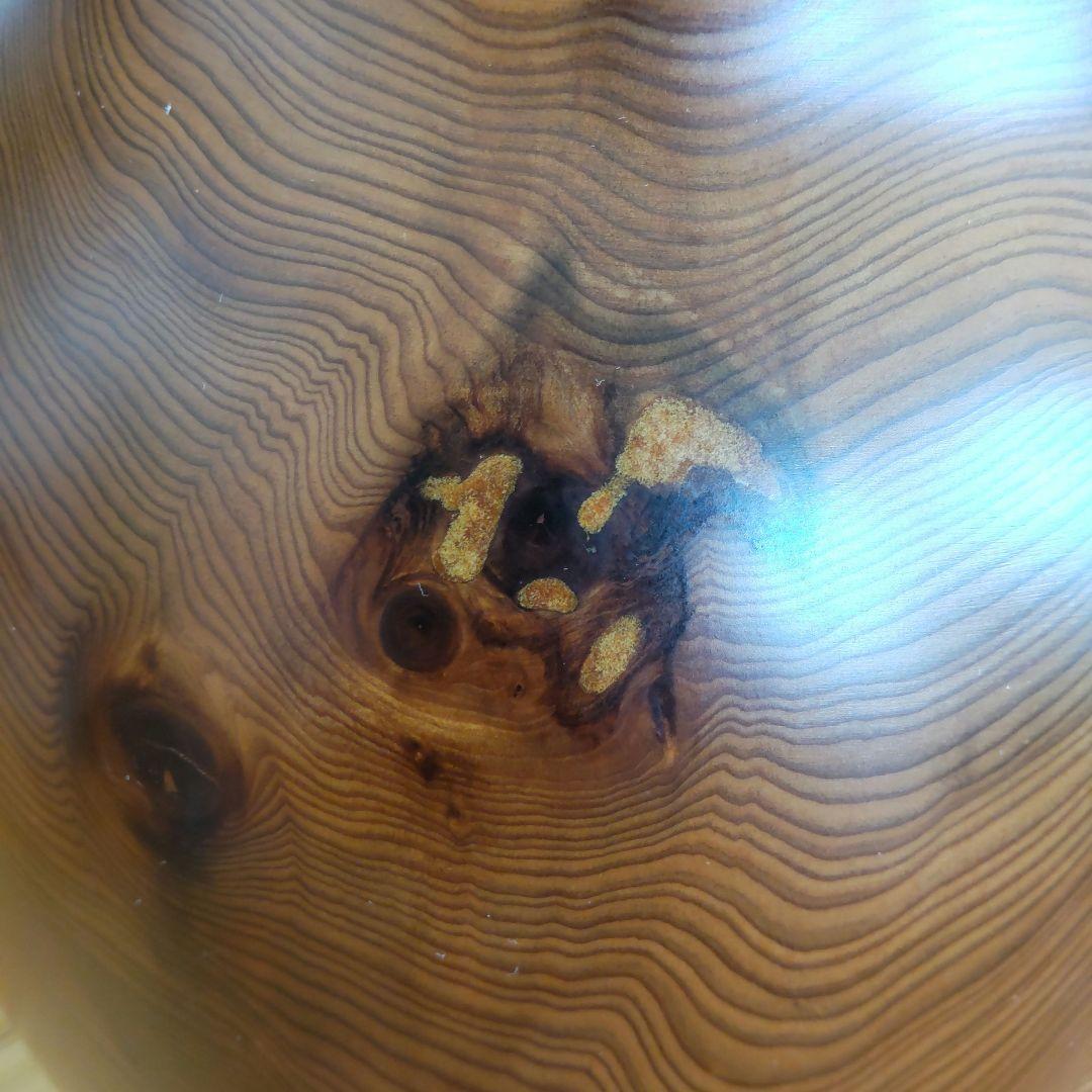 屋久杉　壺　花器　岳南英世作　美品