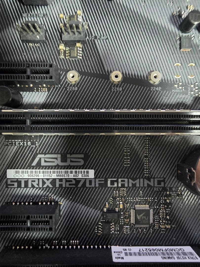 ASUS H270F GAMING Intel corei7 7700セット