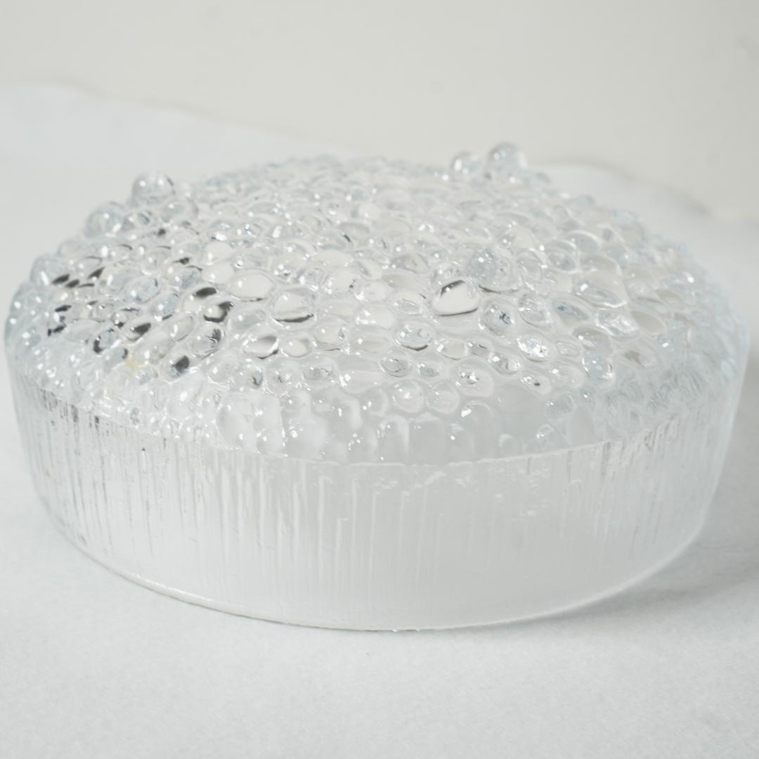  イッタラ ウルティマツーレ ボウル 20cm 旧箱