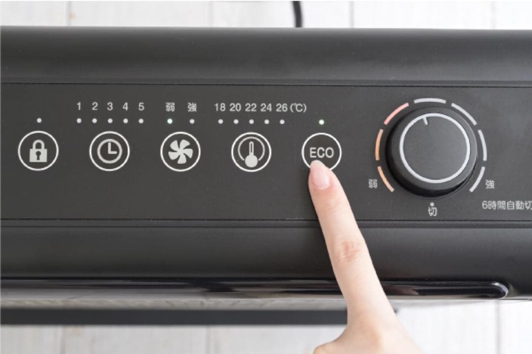 未開封 新品 山善 ワイドハイブリッドヒーター DBW-SEJ12 (AB)