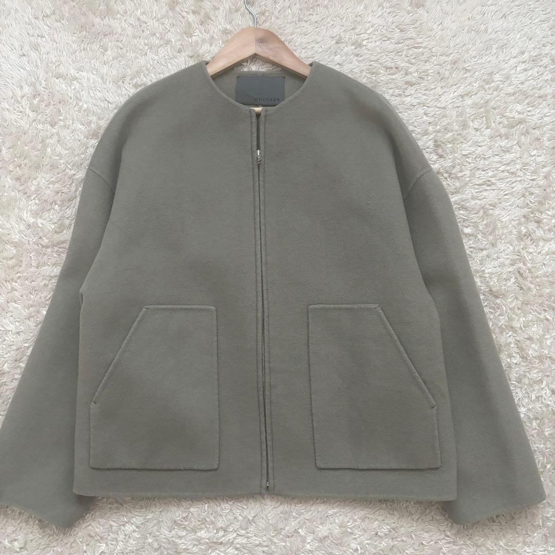 美品✨アンクレイヴ ライトリバー ショートコート ジップアップ ウール オリーブ