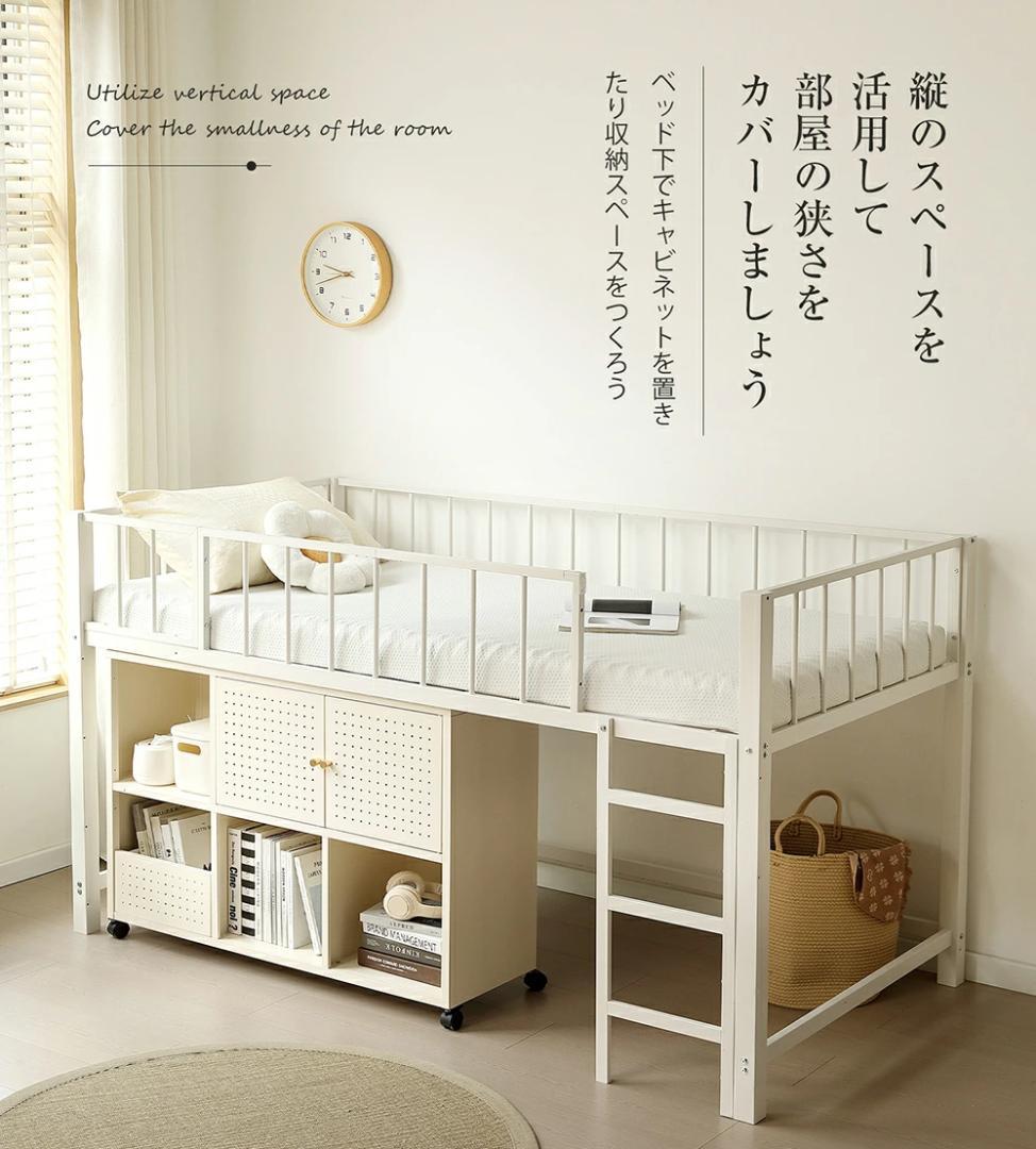 人気再入荷！ロフトベッド パイプベッド シングル 高さ110cm ロフトベッド