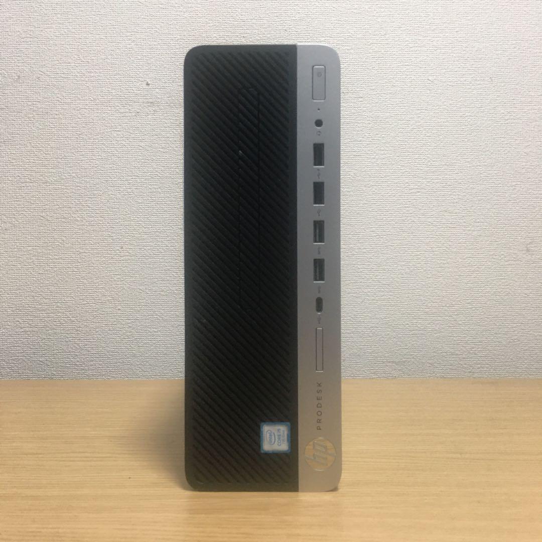 HP 23.8'モニター デスクトップ Win11 i5 SSD Office