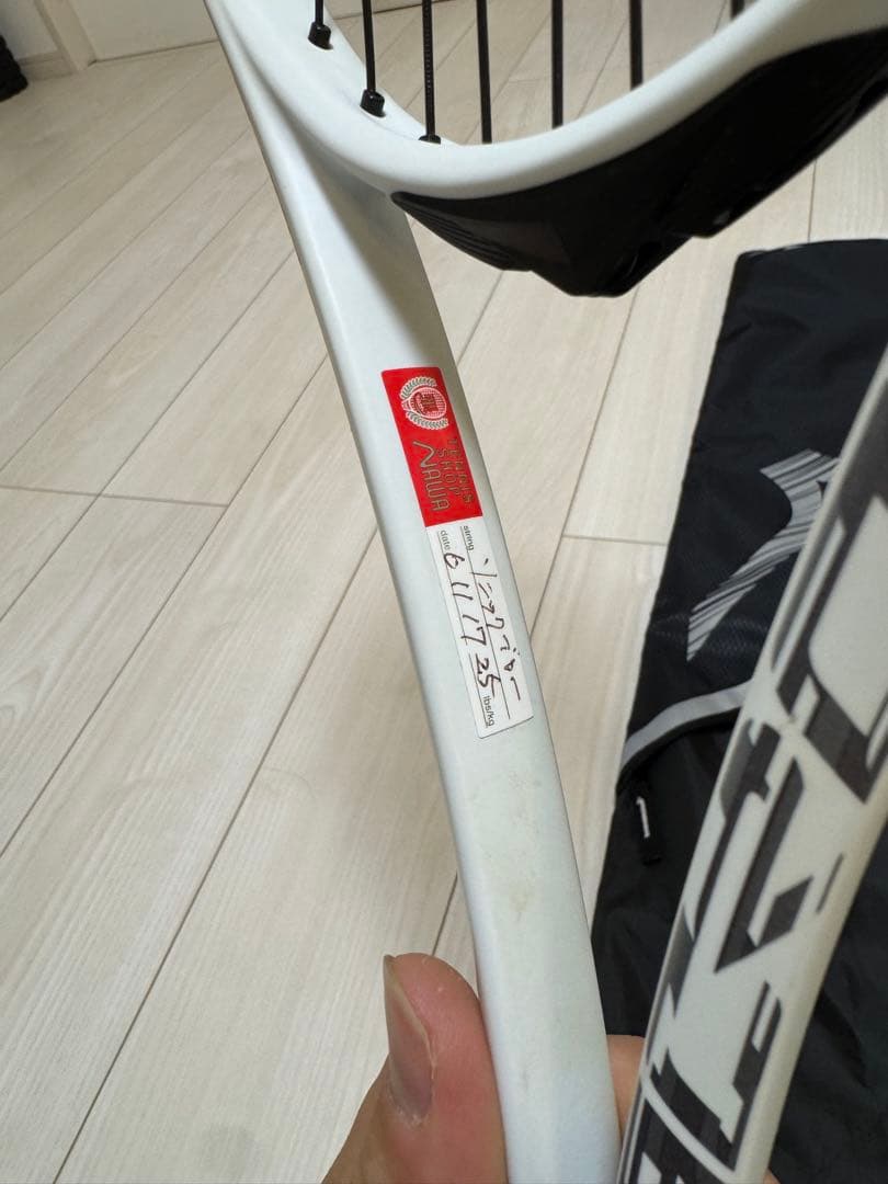 美品　アクロスピード S-PRO