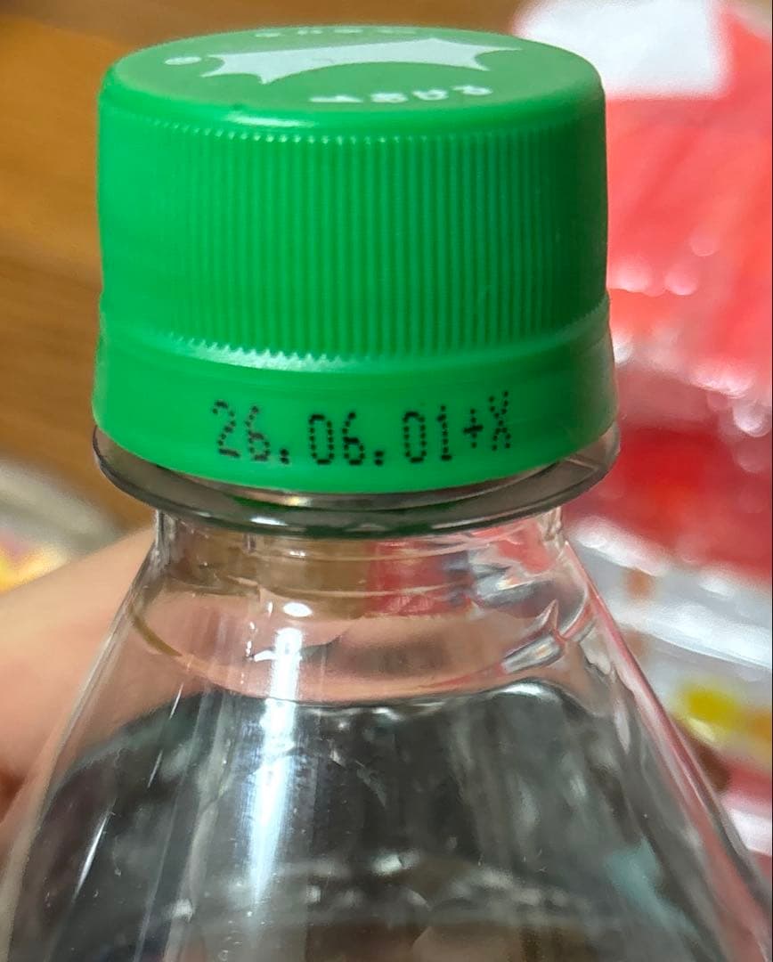 飲むみかん、オロナミンC、野菜生活100、紅茶花伝、特水、コーヒーなど