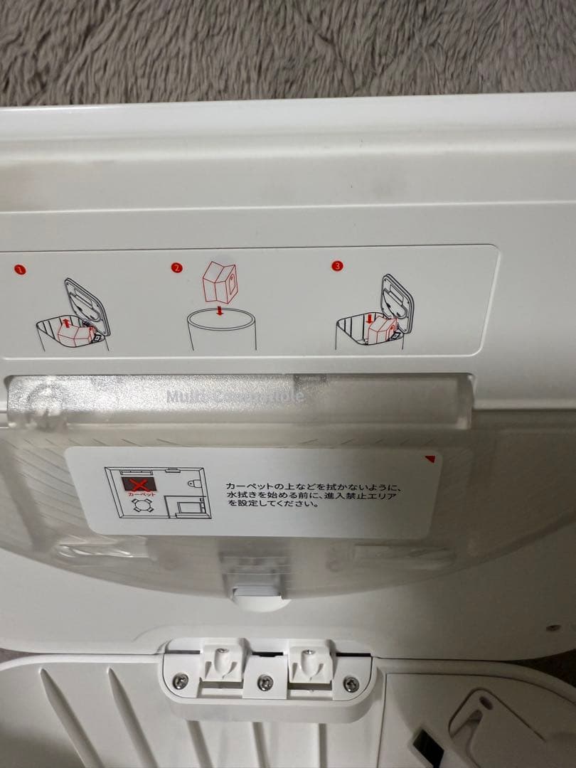 SwitchBot ロボット掃除機 K10+ 1年分アクセサリー付属