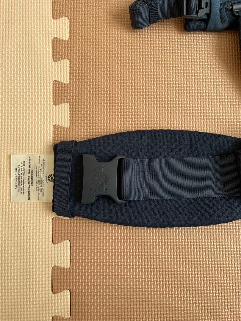 美品！ エルゴベビー オムニブリーズ 抱っこ紐