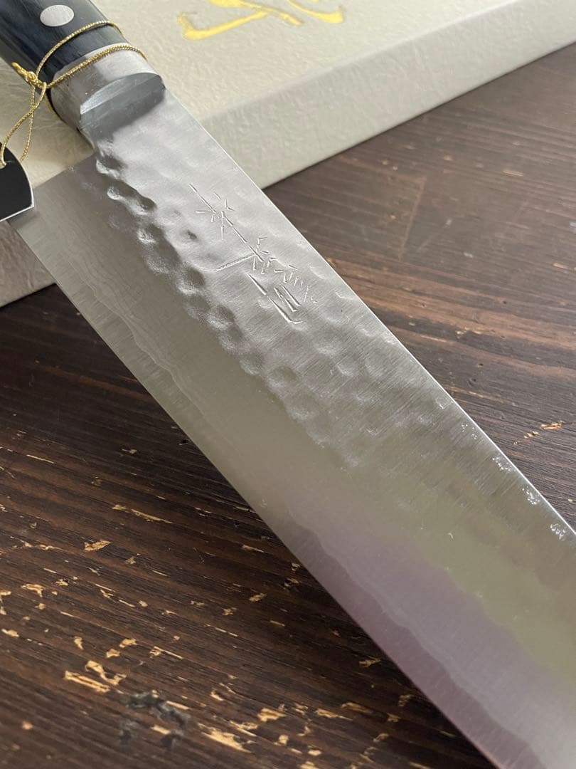 増谷刃物 訓平作 牛刀 VG10積層槌目 刻流 口金有 紺柄 アウトレット